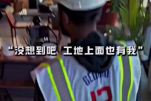 杨毅直播聊:只看巅峰，奥尼尔毫无疑问比詹姆斯更强！