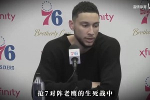 浓眉回忆迪士尼园区生活：每天测核酸，老詹带了50瓶红酒