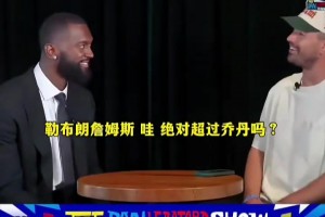 气场拉满！库里夫妇手牵手出门炸街